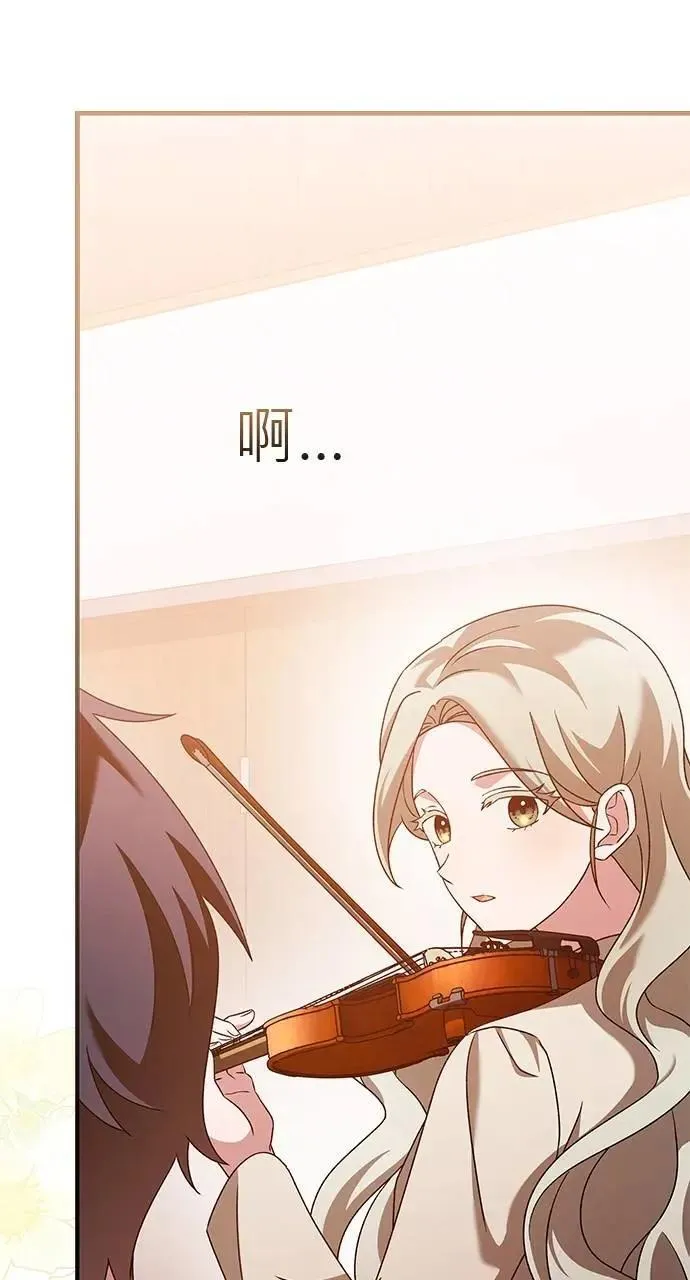 第45话 第151页