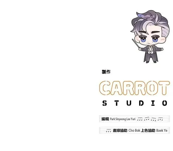 第45话 第160页
