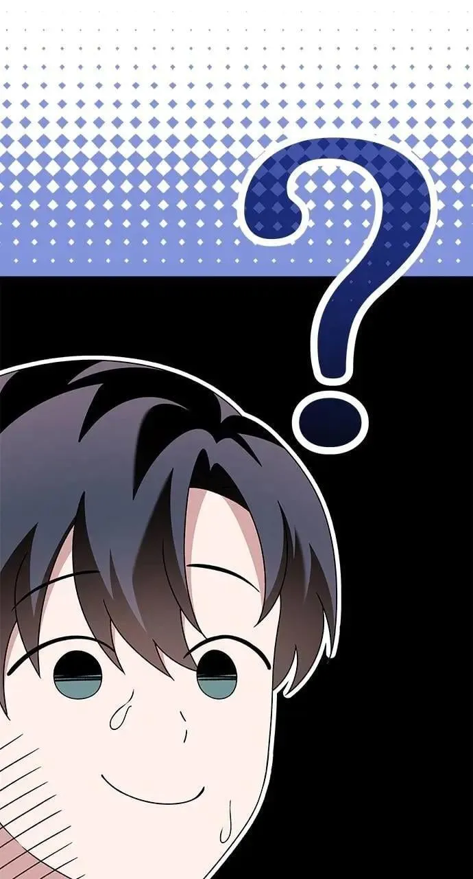第46话 第30页