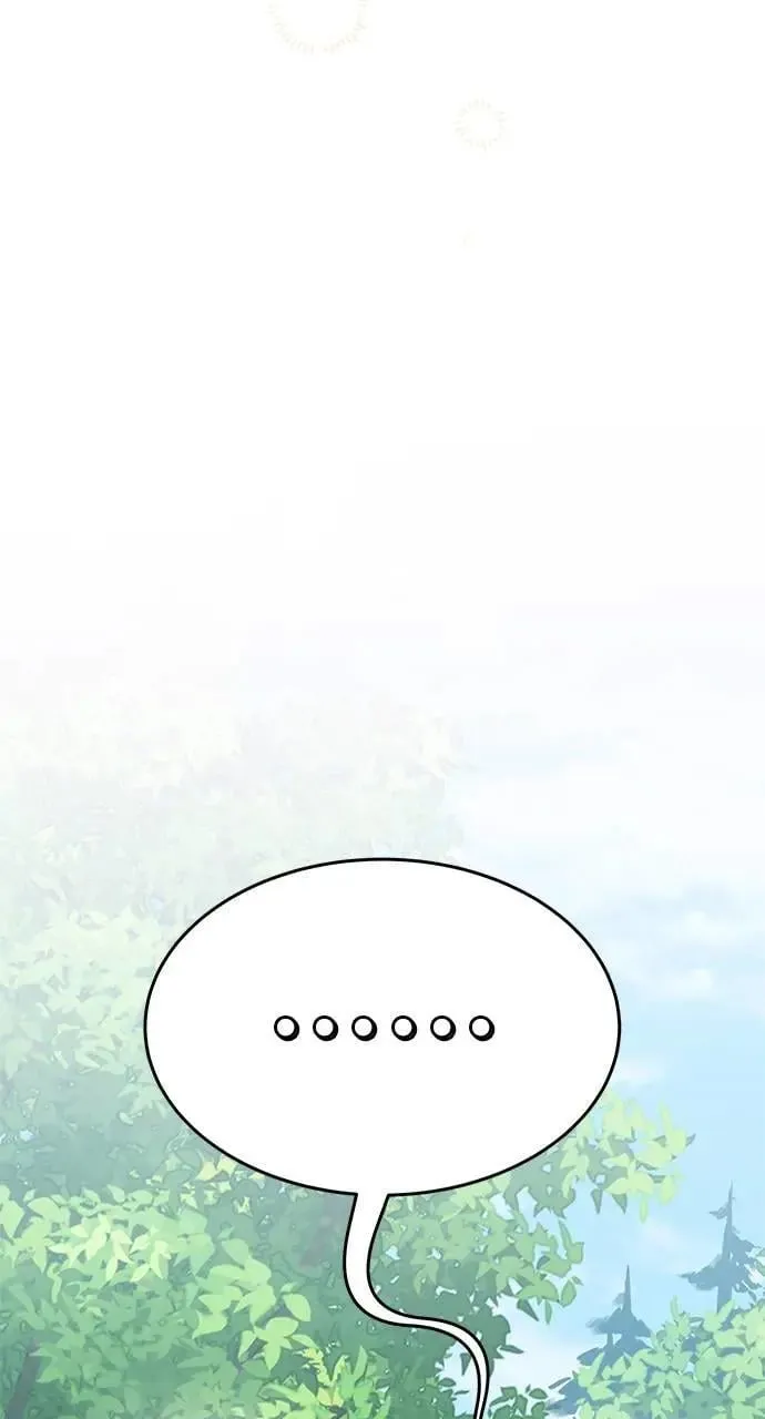 第46话 第50页
