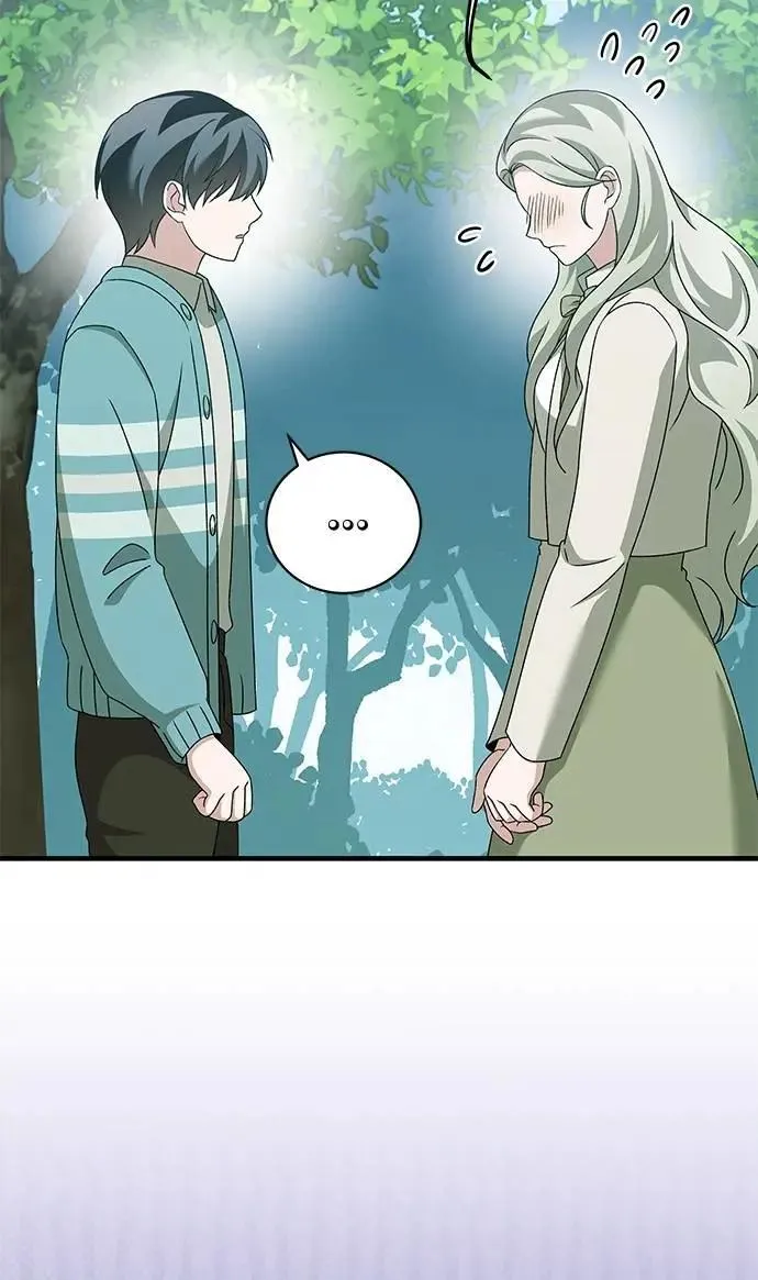 第46话 第51页