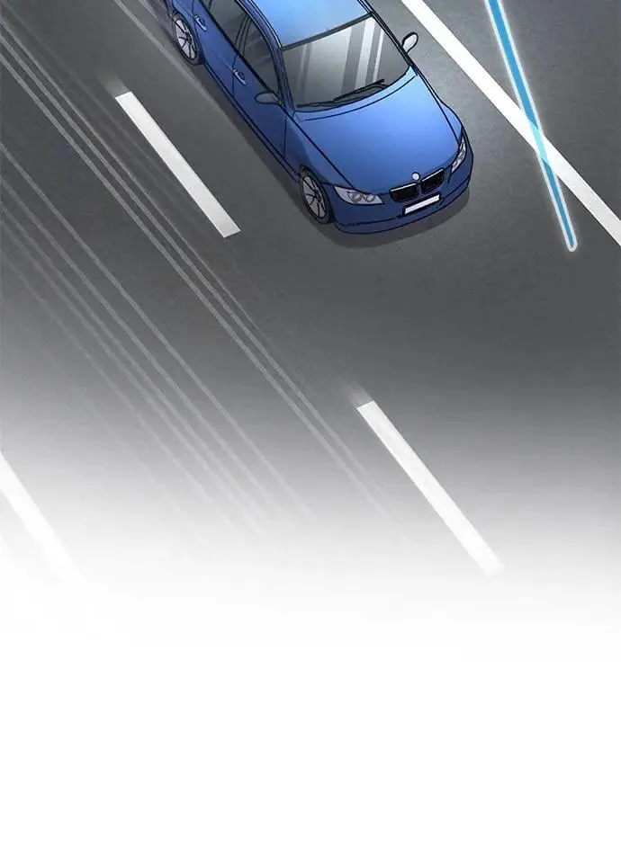 第46话 第71页
