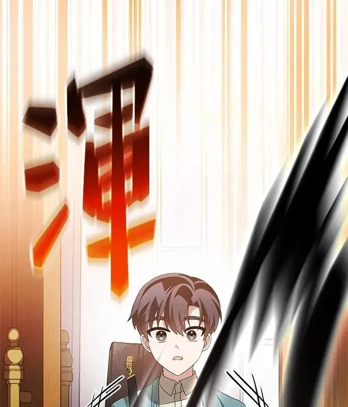 第46话 第91页