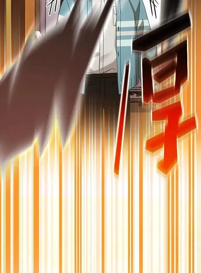第46话 第92页