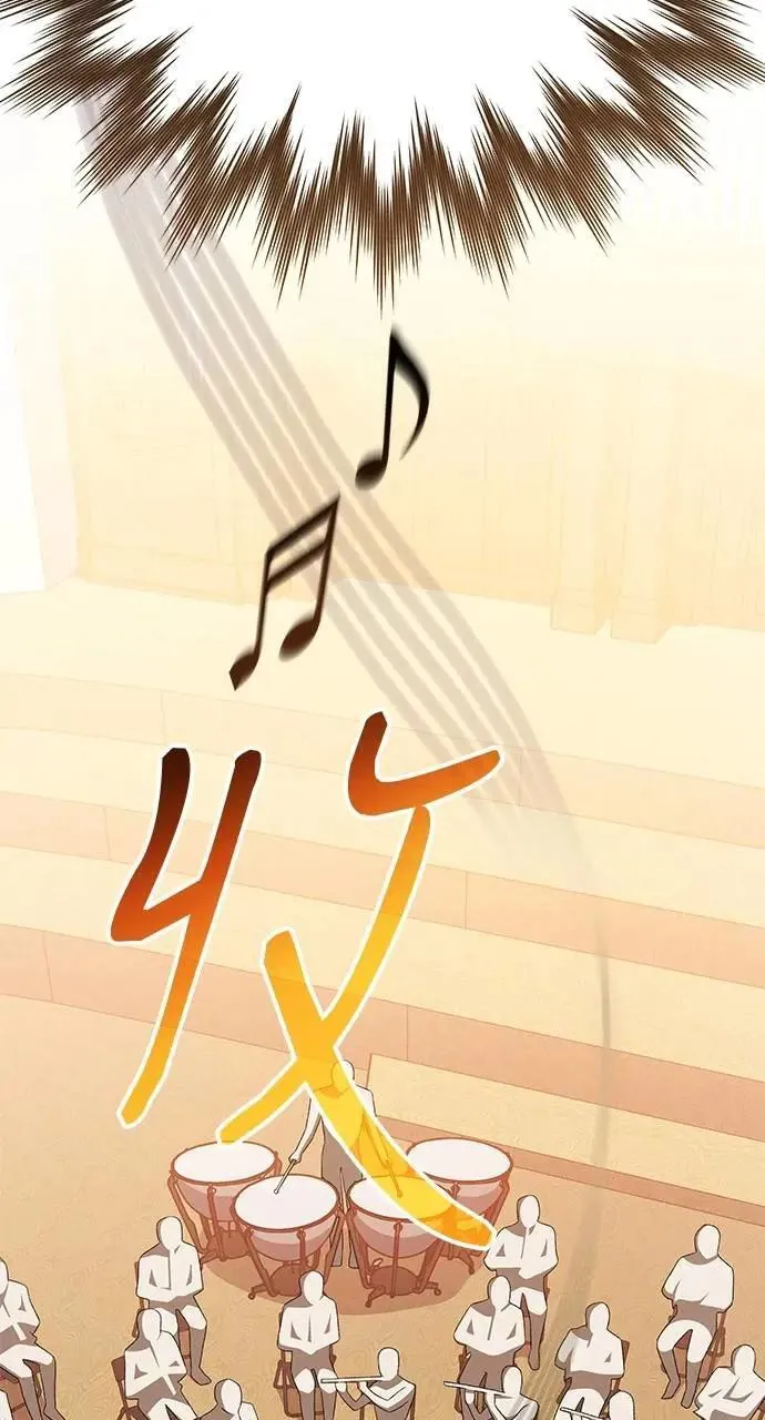 第46话 第133页