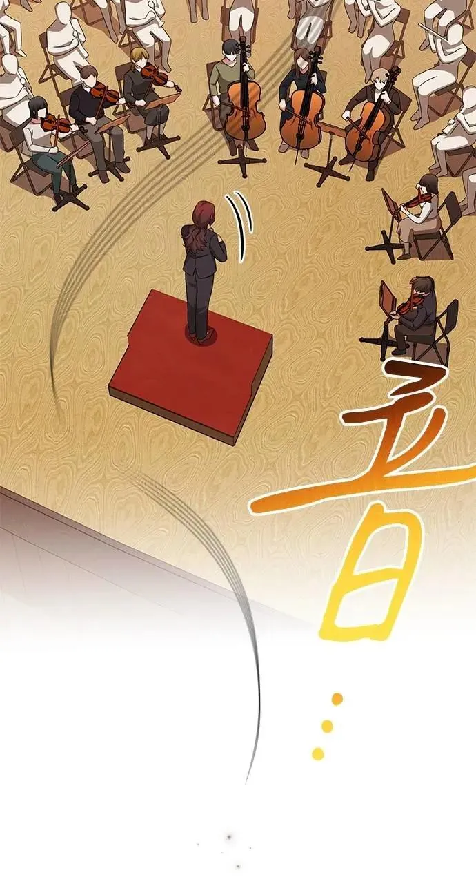 第46话 第134页