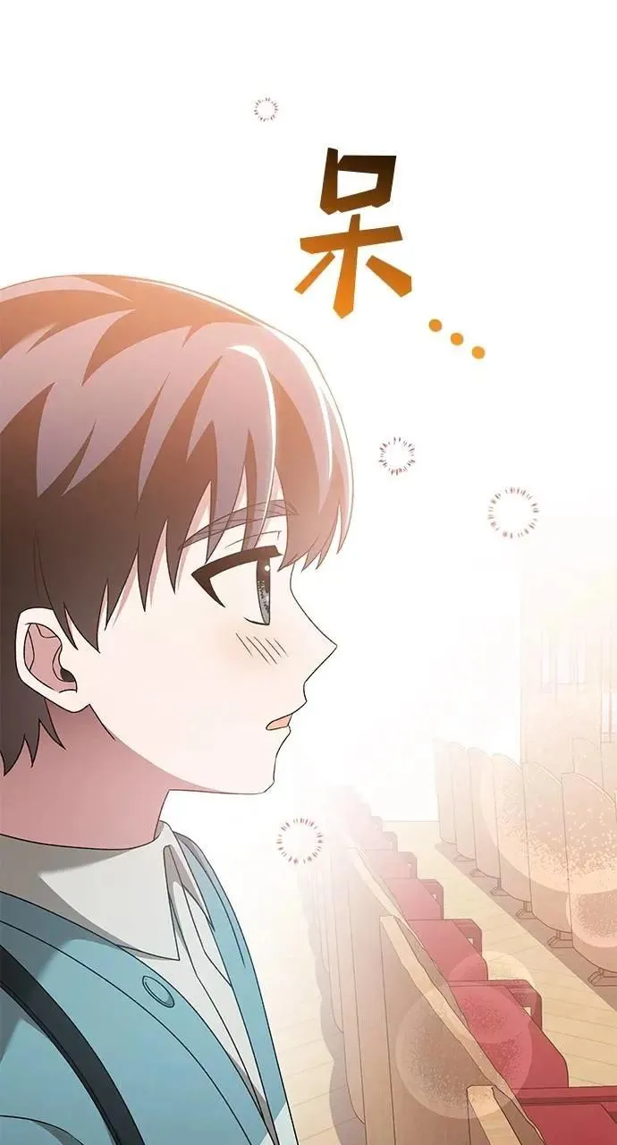第46话 第136页