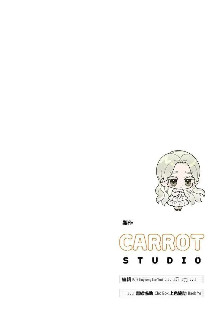 第46话 第151页