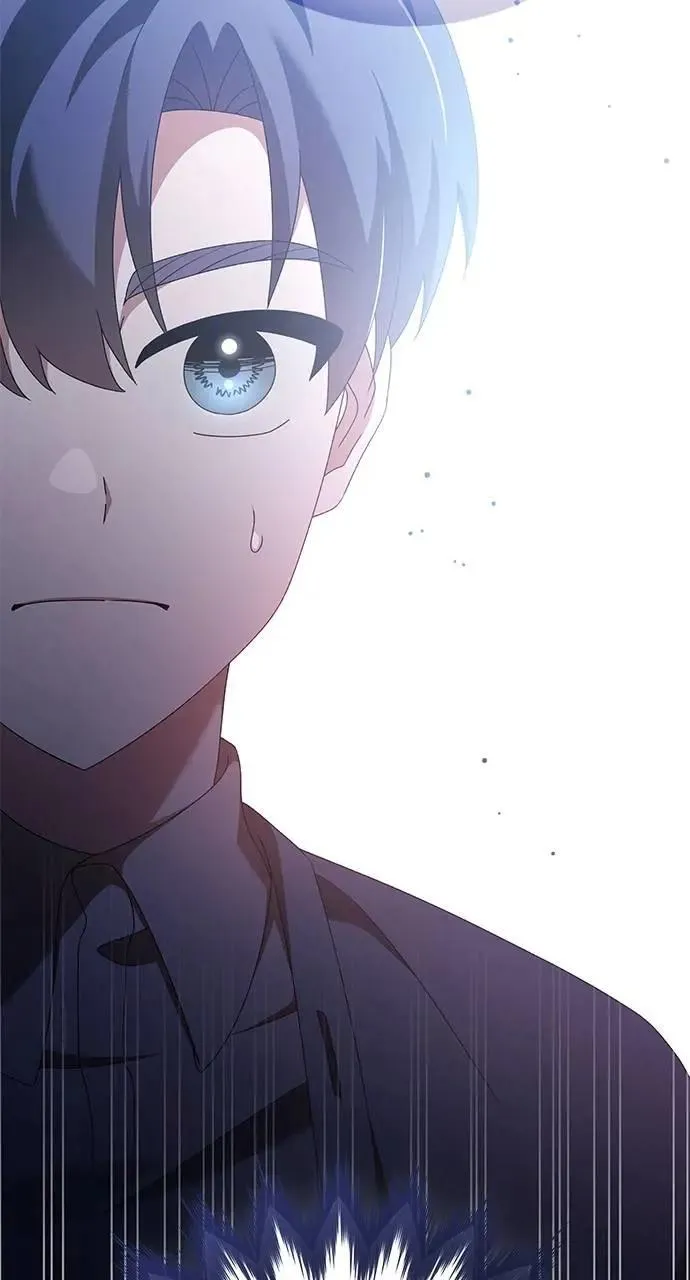 第47话 第3页