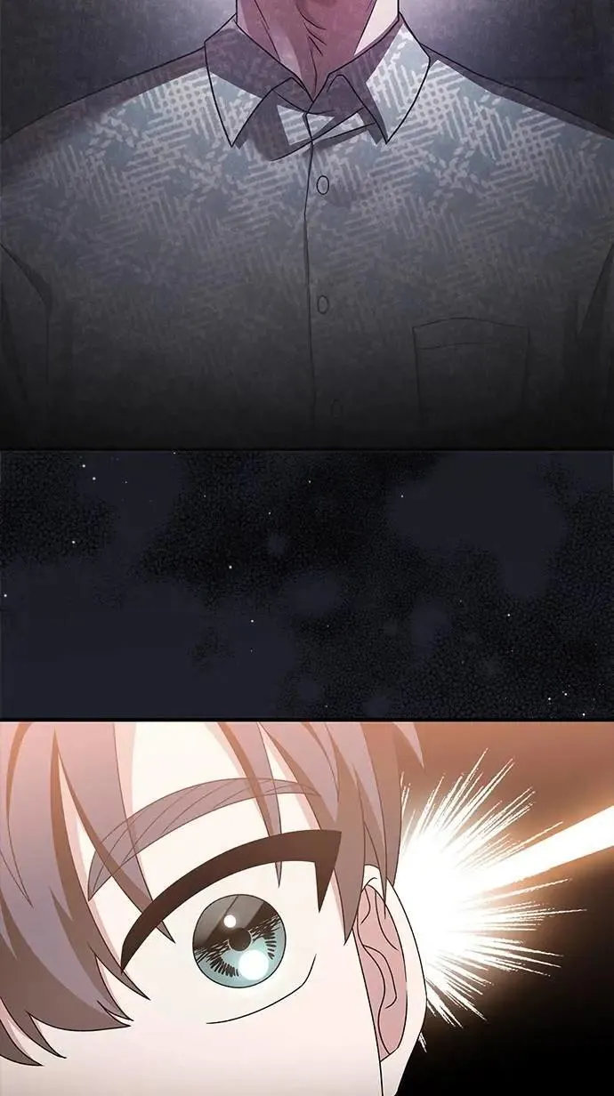第47话 第9页