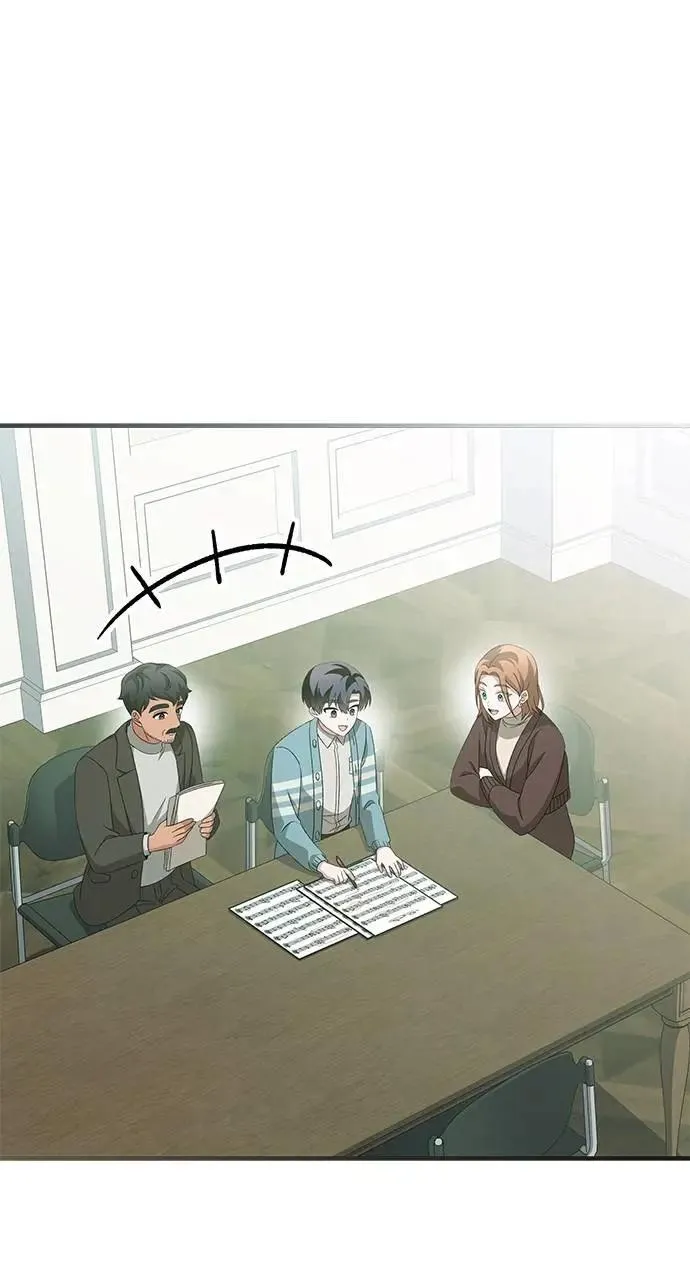 第47话 第69页