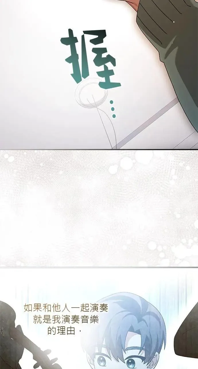 第48话 第35页