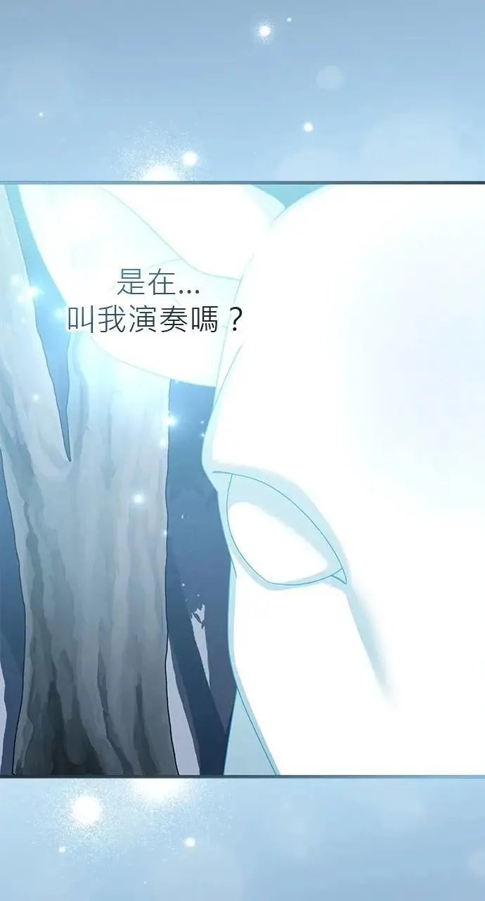 第48话 第54页