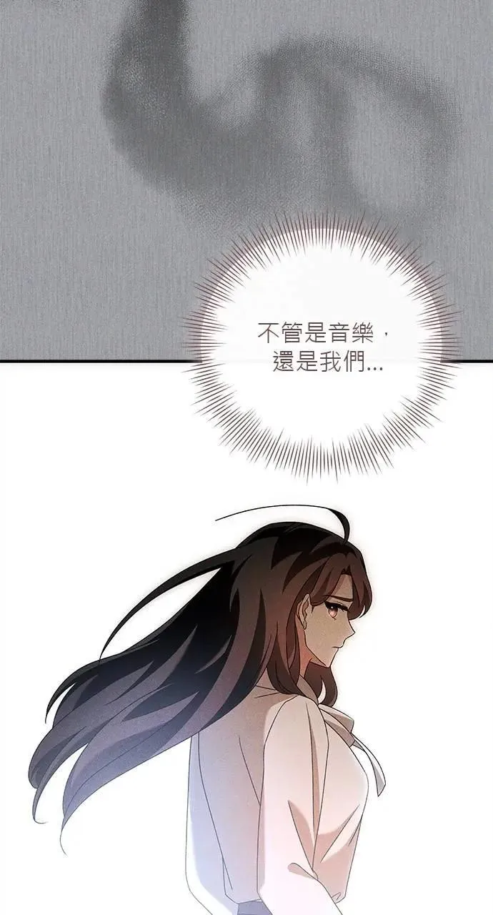 第49话 第11页