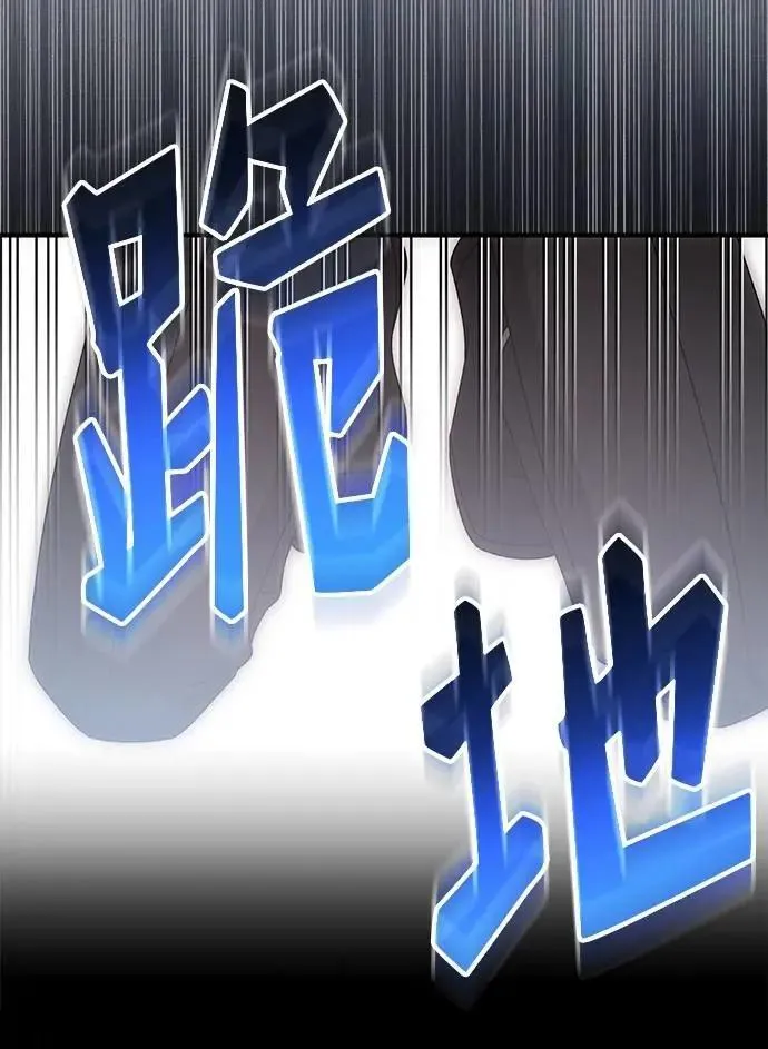 第49话 第15页