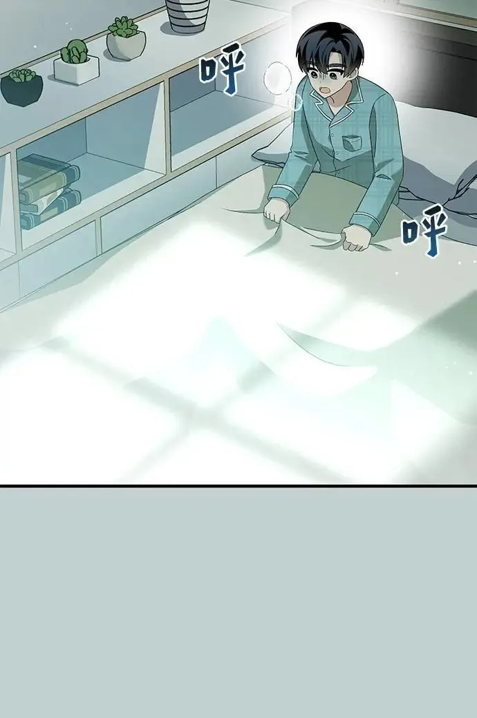 第49话 第19页