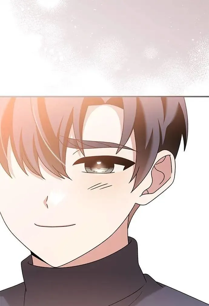 第49话 第42页