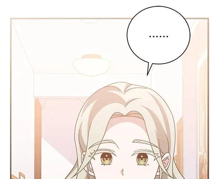 第49话 第65页