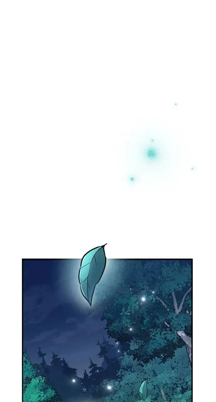 第49话 第74页