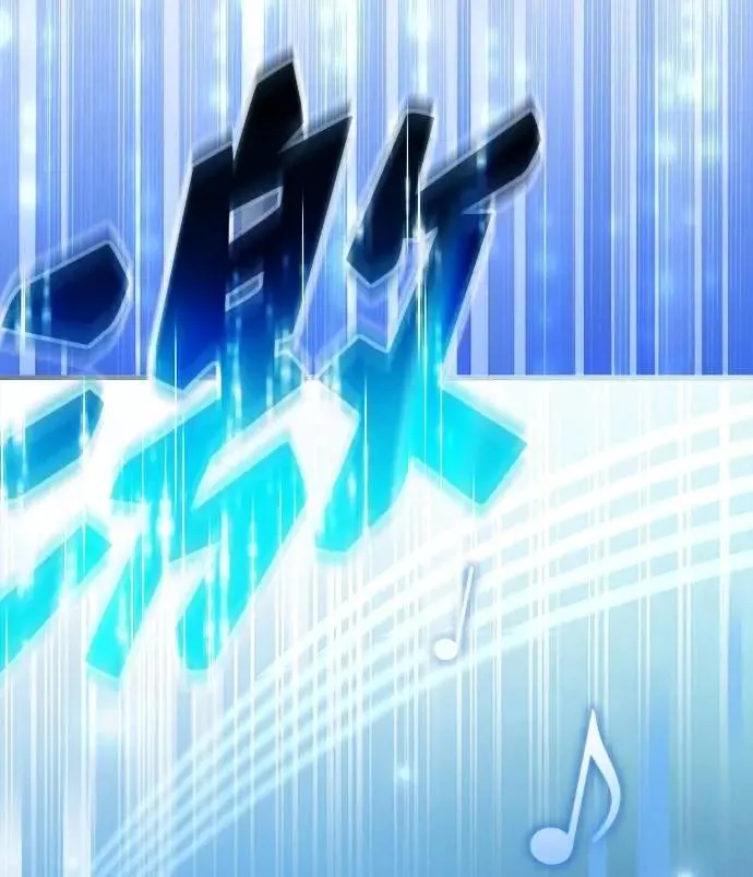 第49话 第80页