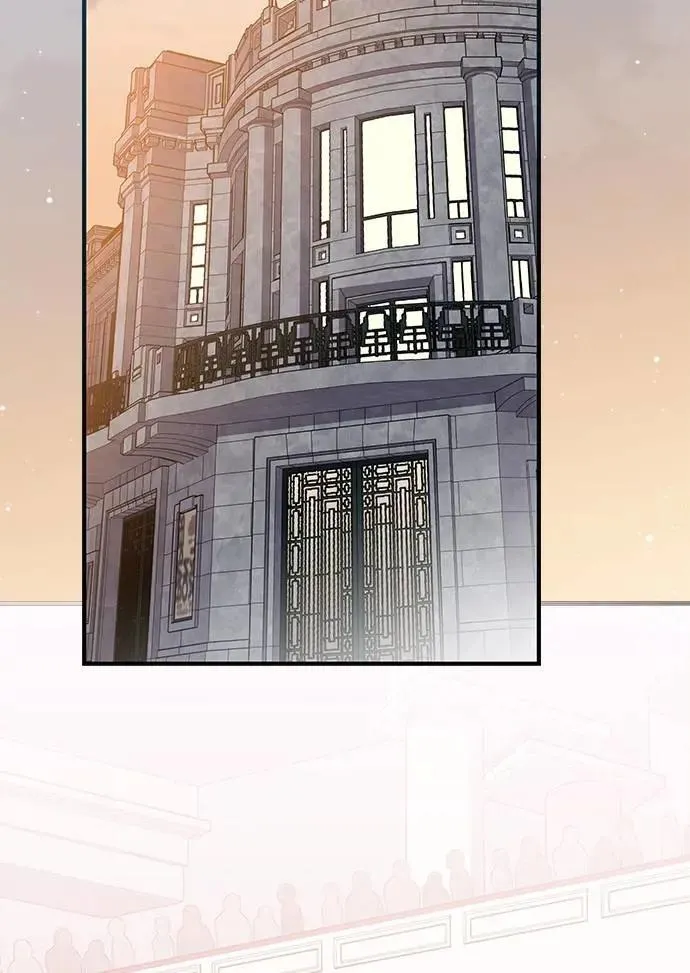 第49话 第116页