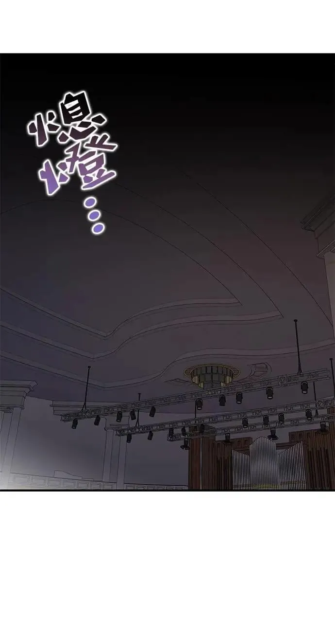 第49话 第122页