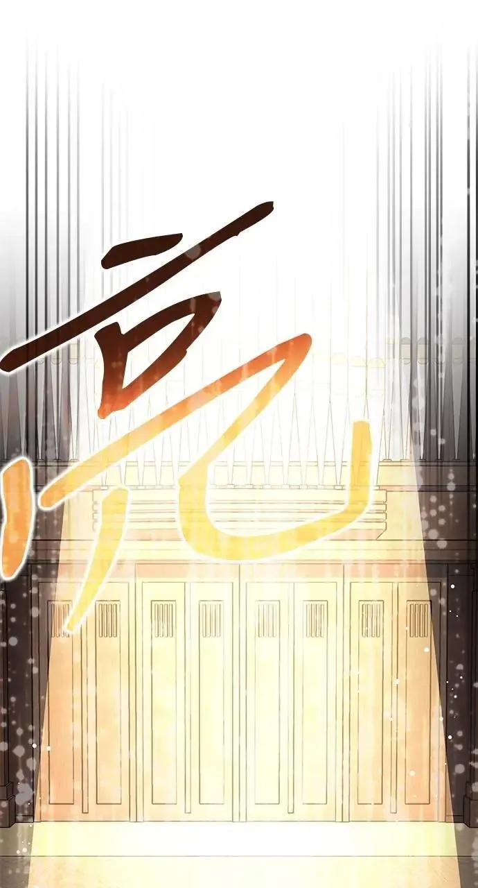 第49话 第123页