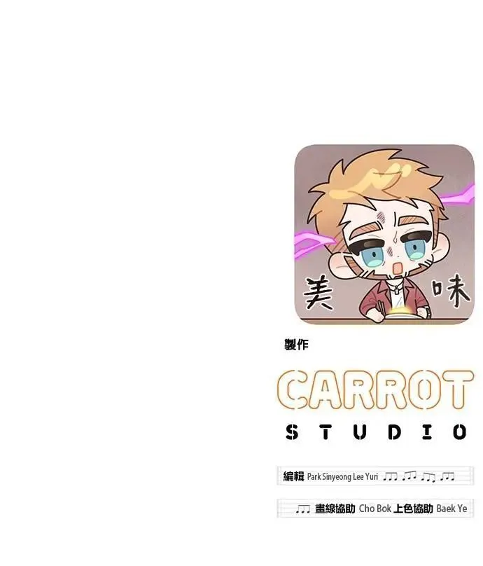 第49话 第128页