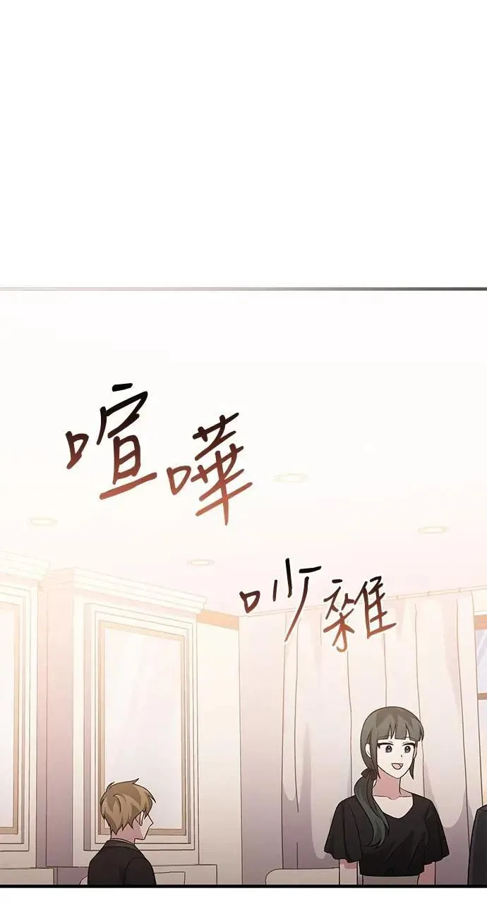 第49话 第129页