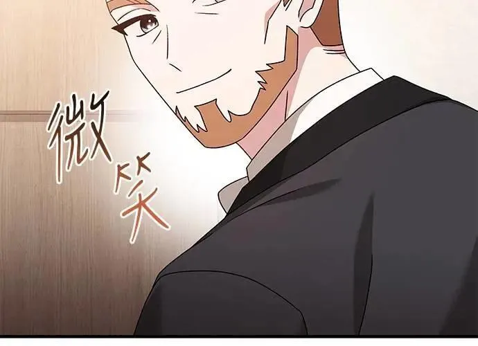 第50话 第35页