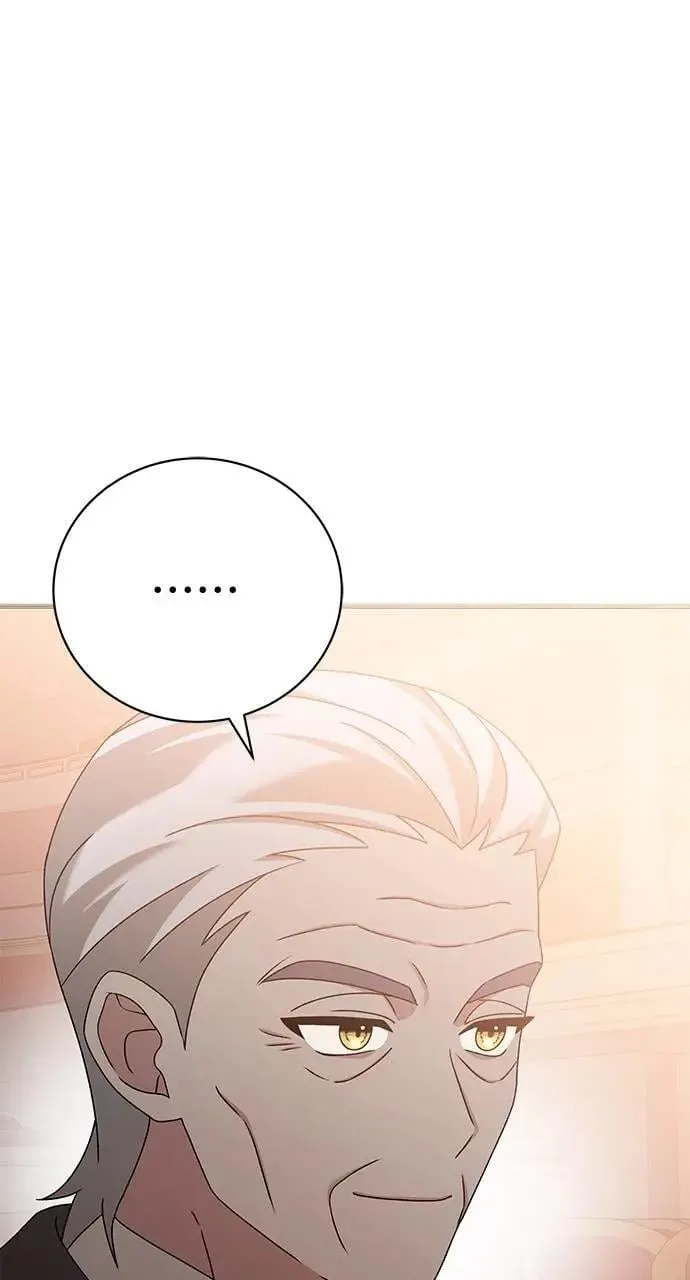 第50话 第88页