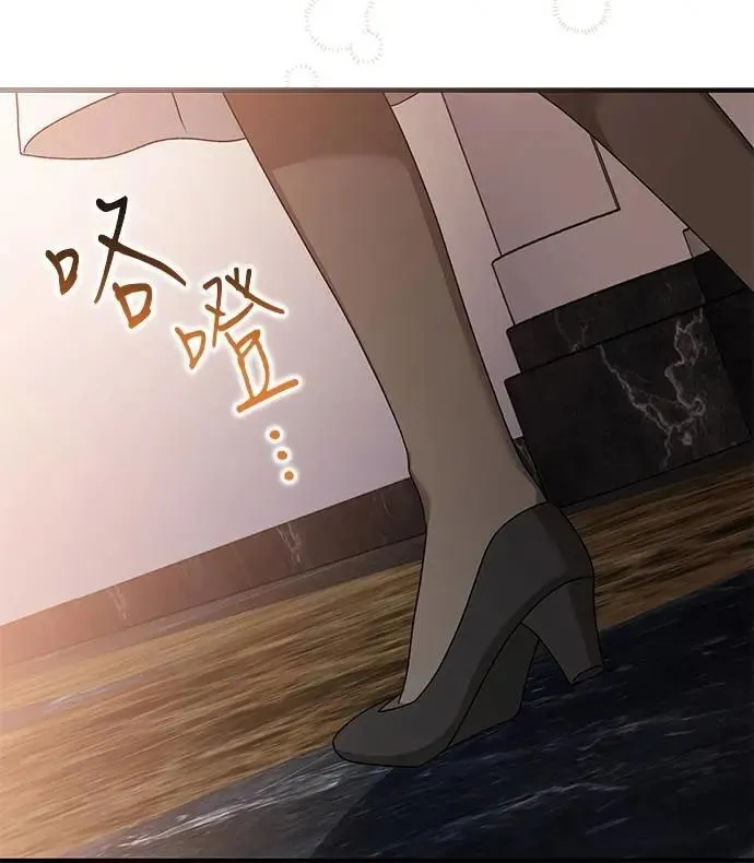 第50话 第115页