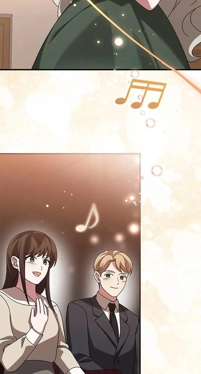 第51话 第6页