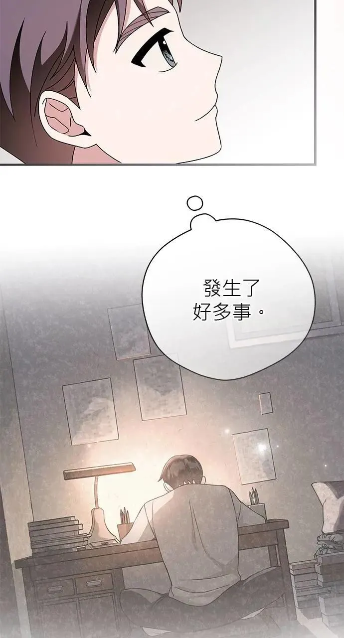 第51话 第49页
