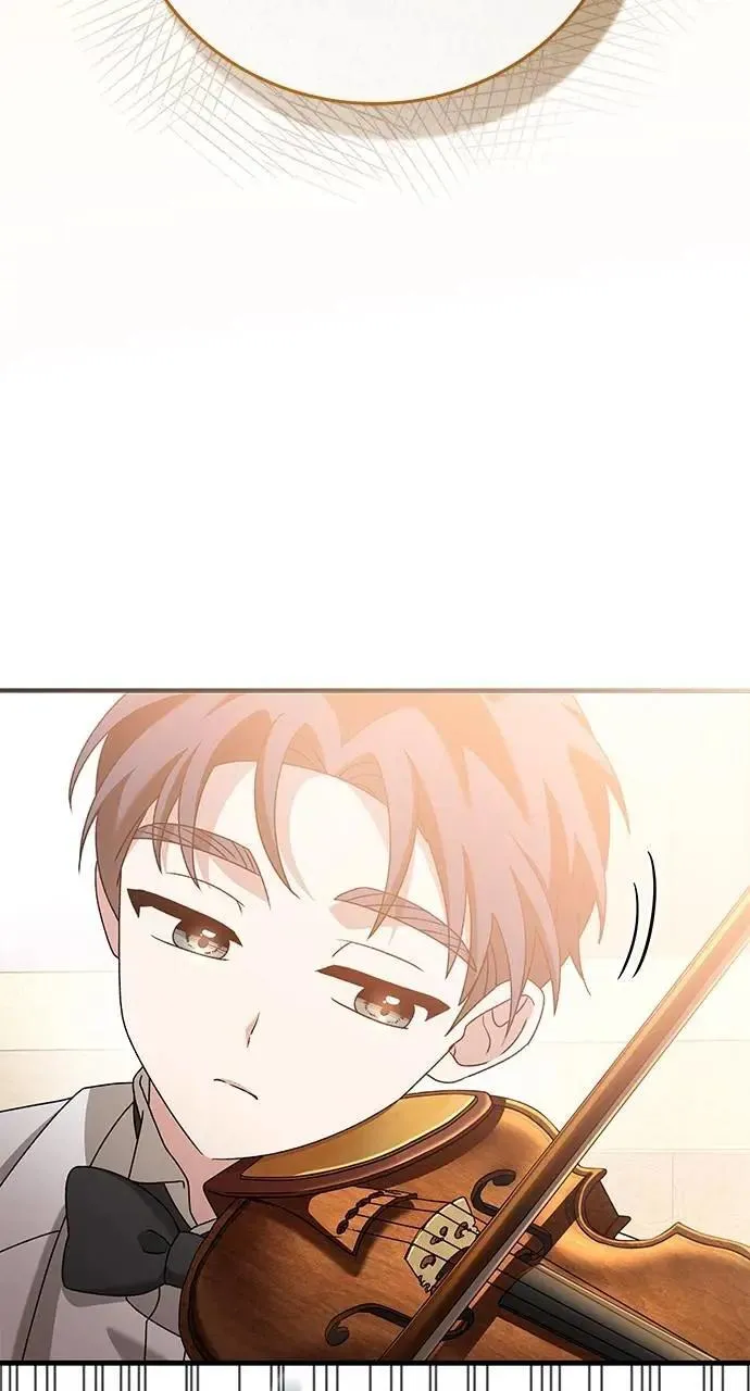 第51话 第81页