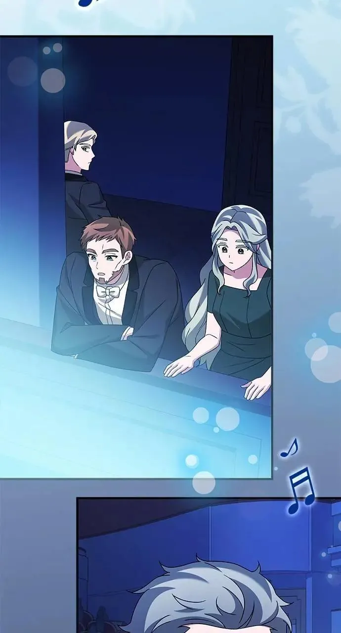 第51话 第95页