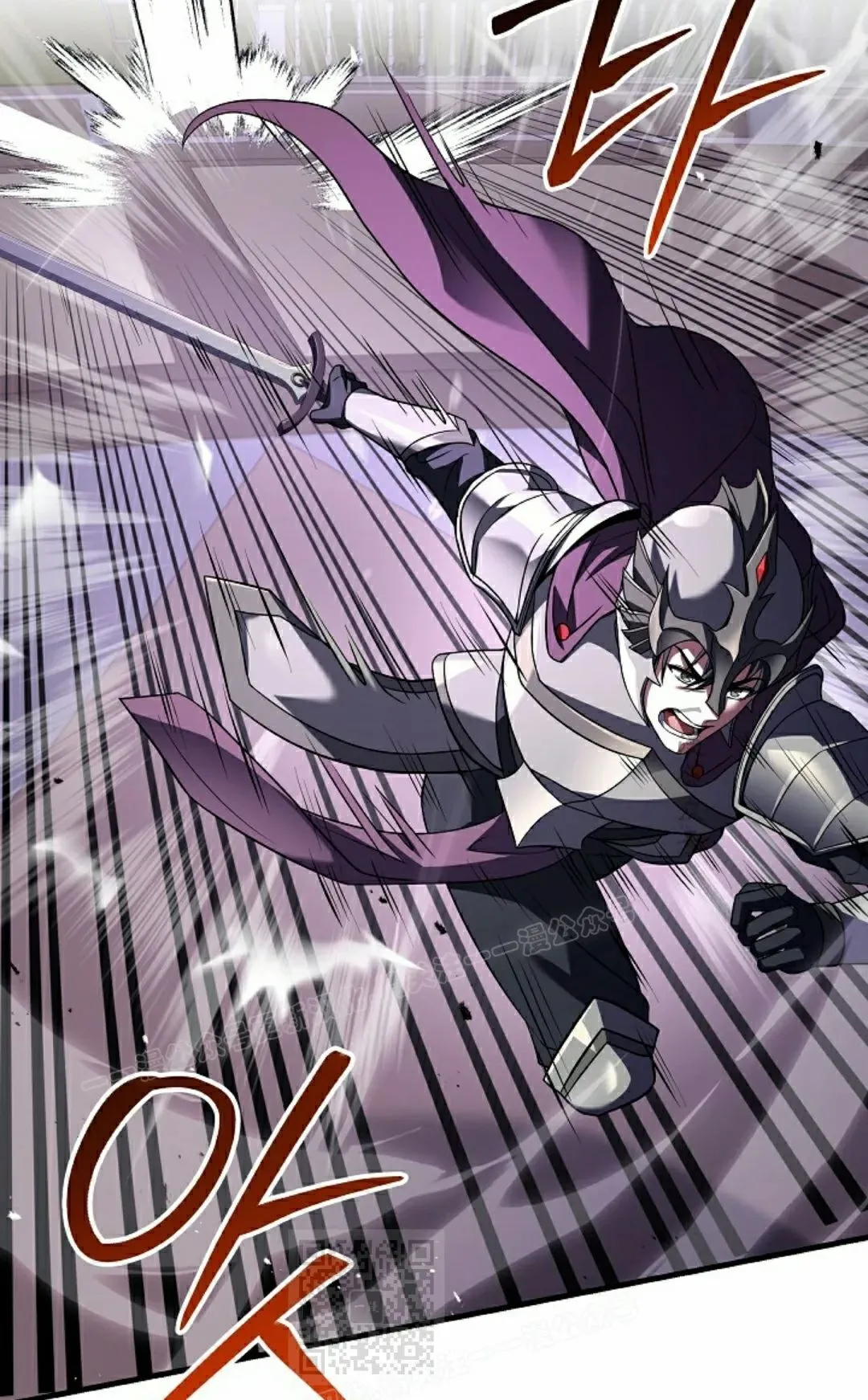 第6集 第19页