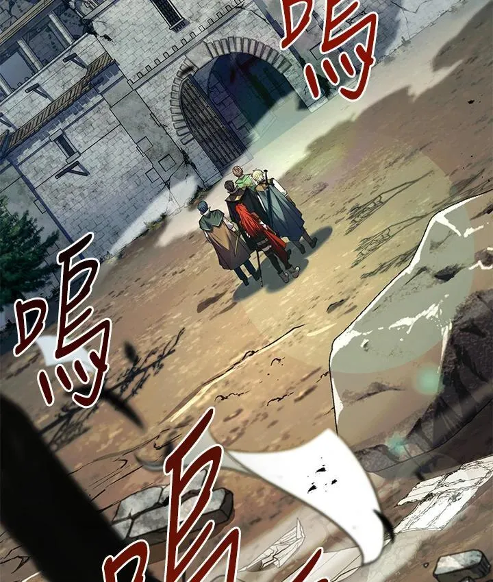 第11话 第129页