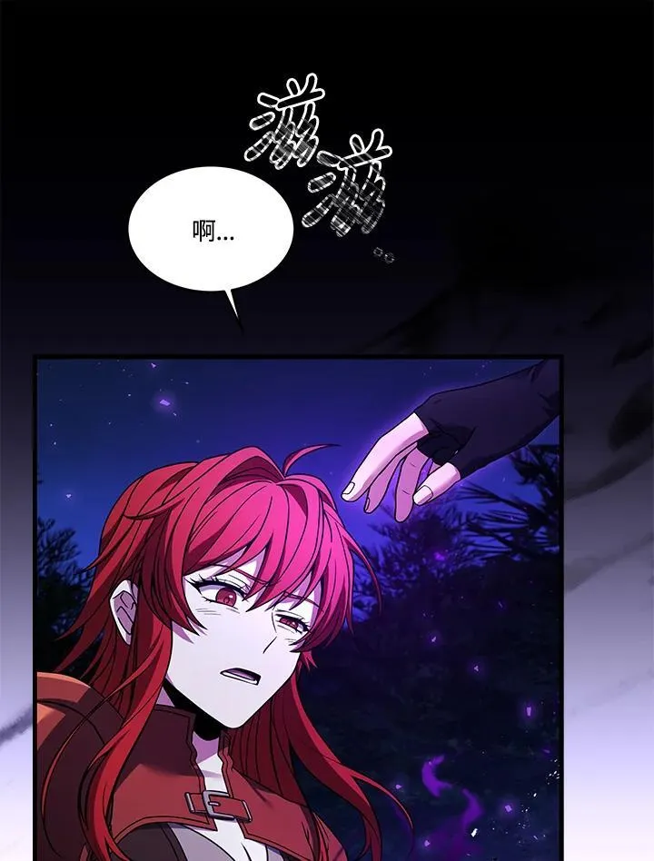 第14话 第45页