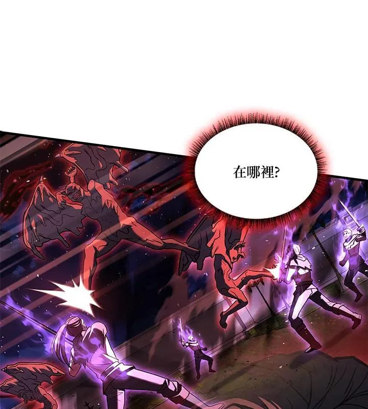 第14话 第139页