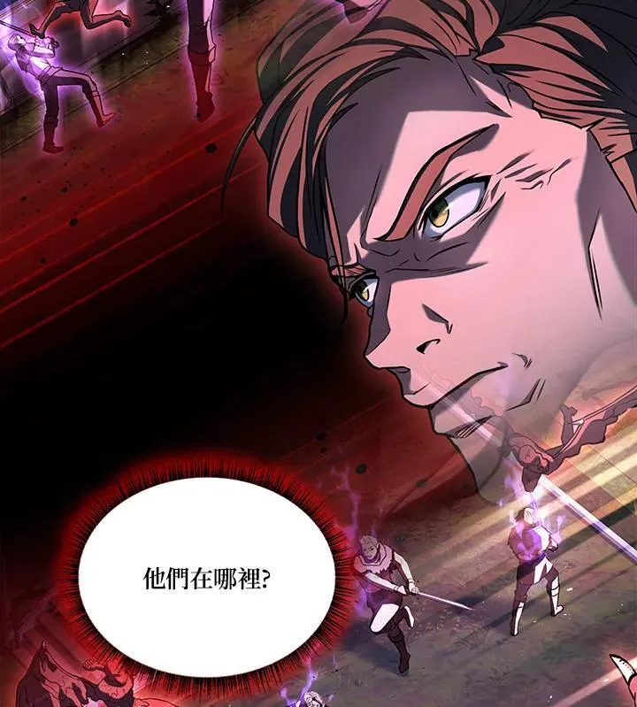 第14话 第140页