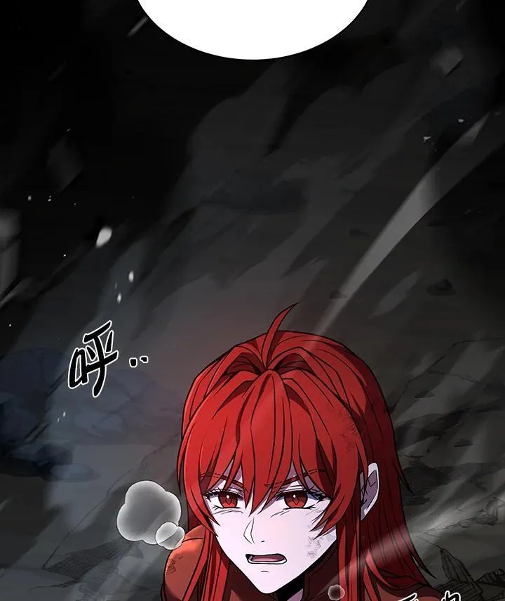 第19话 第139页