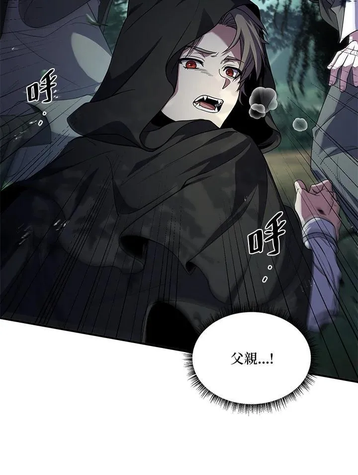 第20话 第150页