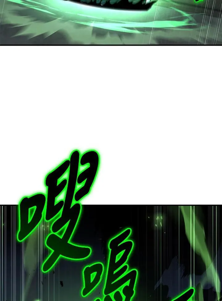 第27话 第130页