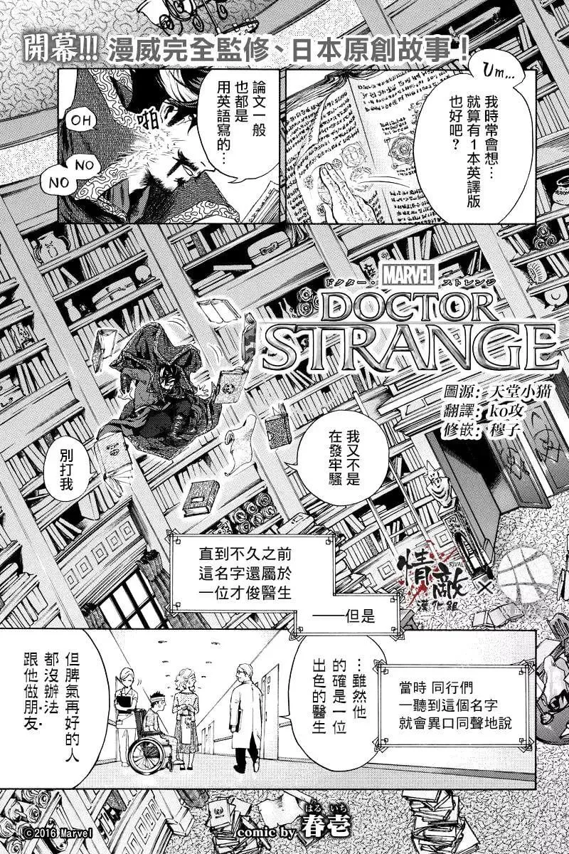 第01回 第1页