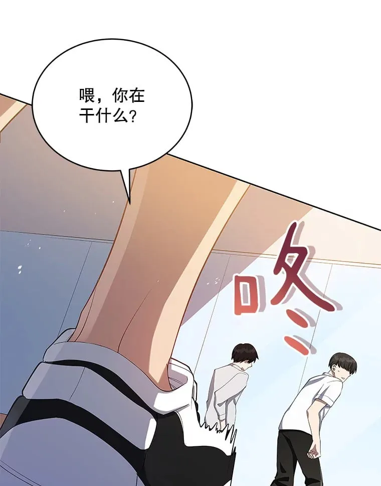 4.街头表演 第1页