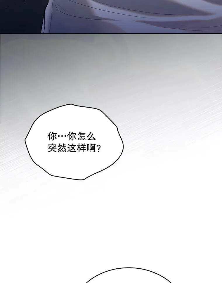 4.街头表演 第5页