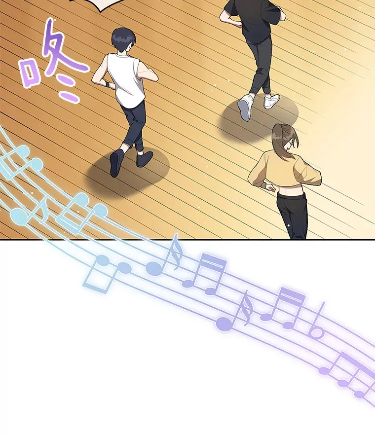 4.街头表演 第21页