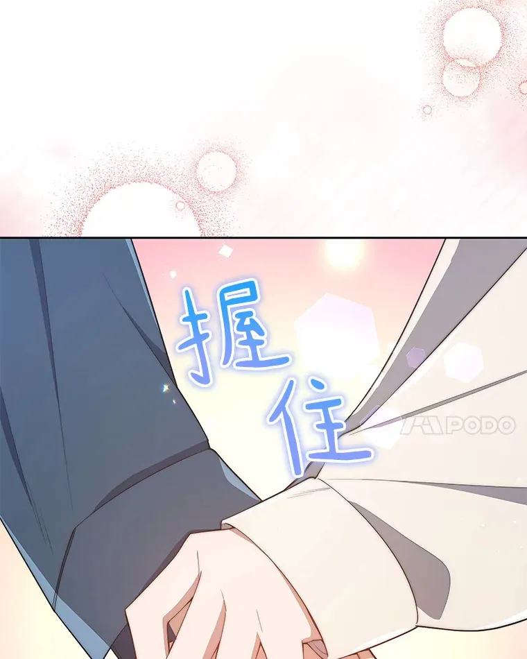 4.街头表演 第52页