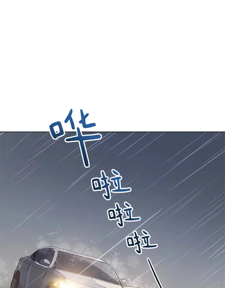 新作来袭 第4页